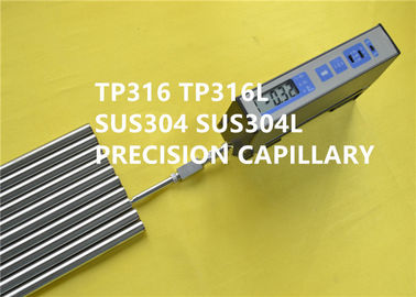 TP316 / SUS316L مقاوم در برابر خوردگی فولاد ضد زنگ Capillary عملکرد جوش خوب