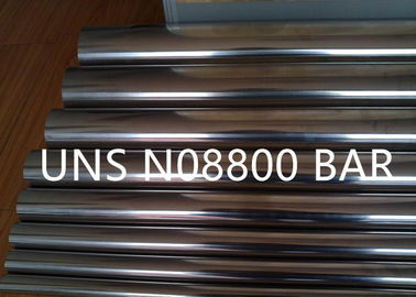 آلومینیوم ویژه کارایی مناسب برای UNS N08800 / INCOLOY 800 / W.Nr.1.4876