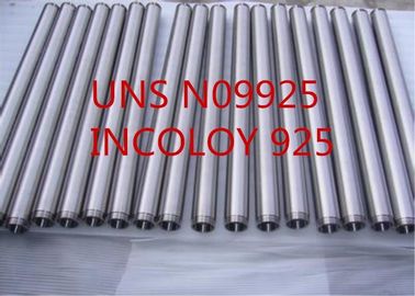 UNS N09925 / INCOLOY 925 آلیاژهای ویژه برای صنعت صنایع پتروشیمی