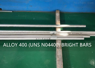 N04400 Forging / Plate / Bar آلیاژهای مقاوم در برابر خوردگی برای تبادل گرما