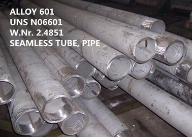 N06601 / W.Nr.  2.4851 نیکل کروم آلیاژ آهن مقاومت خوبی در برابر شرایط کربوریزاسیون