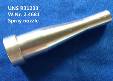 UNS R31233 / Ultimet® آلیاژهای ویژه ای برای خودروهای با مقاومت بی نظیر به ضرب و شتم