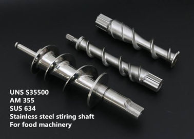 AM 355 / SUS 634 آلیاژهای با درجه حرارت بالا دمای ذوب 2500 تا 2550 درجه فارنهایت برای قطعات صنایع غذایی