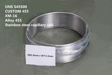 UNS S45500 / Custom 455 آلیاژهای ویژه برای مقاومت در برابر خوردگی خوردگی خوب