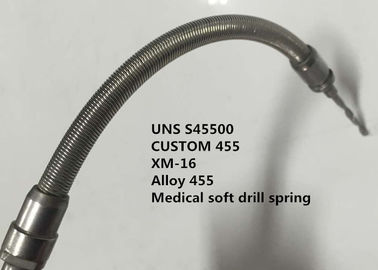 UNS S45500 / Custom 455 آلیاژهای ویژه برای مقاومت در برابر خوردگی خوردگی خوب
